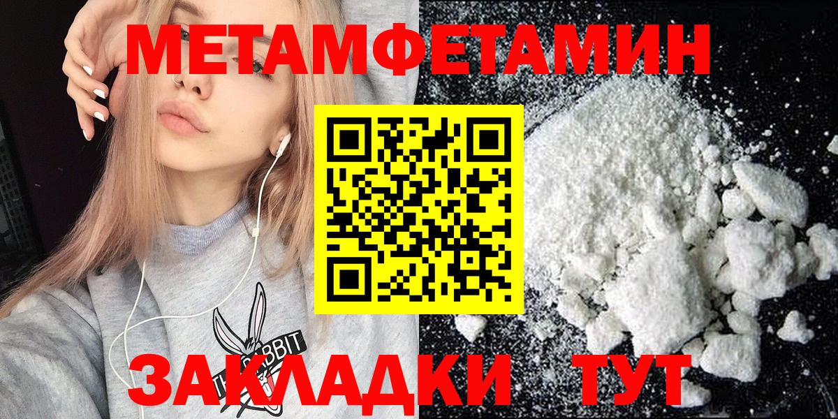 Amphetamine 98%  Amphetamine  Гуково  кракен сайт  Вход с VPN 