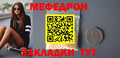 прущие грибы Ликино-Дулёво