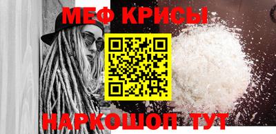 Альфа ПВП Ливны