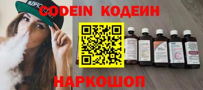 прущие грибы Ликино-Дулёво