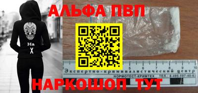прущие грибы Ликино-Дулёво