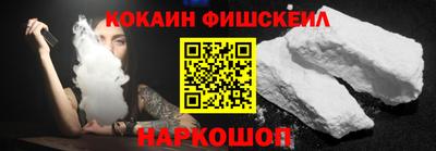 прущие грибы Ликино-Дулёво