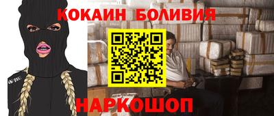 прущие грибы Ликино-Дулёво