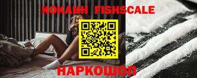 Альфа ПВП Ливны