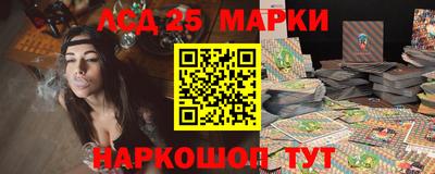 прущие грибы Ликино-Дулёво