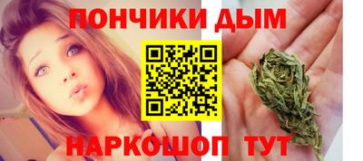 прущие грибы Ликино-Дулёво