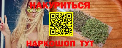 Альфа ПВП Ливны