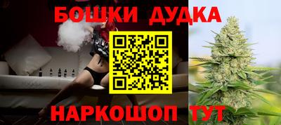 Альфа ПВП Ливны