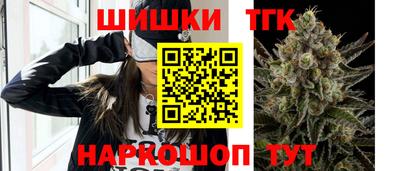 Альфа ПВП Ливны