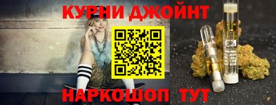 МДМА Лесосибирск
