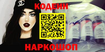 МДМА Лесосибирск