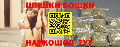 МДМА Лесосибирск