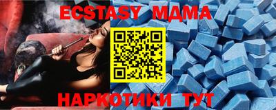 прущие грибы Ликино-Дулёво