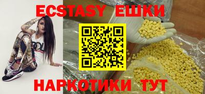 прущие грибы Ликино-Дулёво