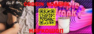 МДМА Лесосибирск
