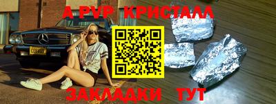 прущие грибы Ликино-Дулёво