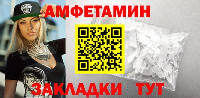 МДМА Лесосибирск