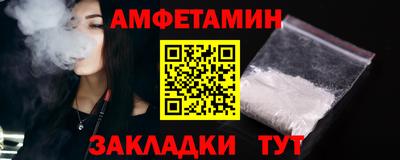 прущие грибы Ликино-Дулёво