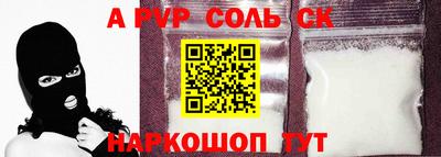 прущие грибы Ликино-Дулёво
