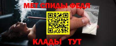 МДМА Лесосибирск
