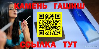 МДМА Лесосибирск