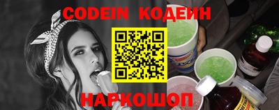 прущие грибы Ликино-Дулёво