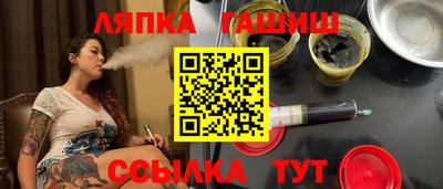 МДМА Лесосибирск