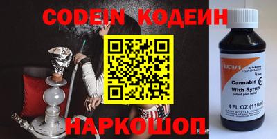 Альфа ПВП Ливны