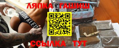 Альфа ПВП Ливны