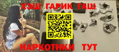 МДМА Лесосибирск