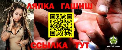 МДМА Лесосибирск