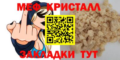Альфа ПВП Ливны