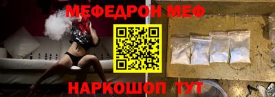 МДМА Лесосибирск