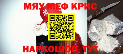 прущие грибы Ликино-Дулёво