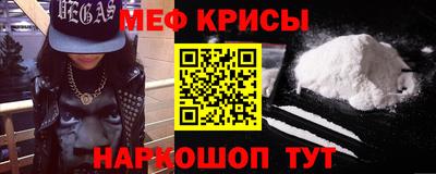 прущие грибы Ликино-Дулёво