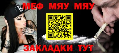МДМА Лесосибирск
