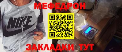 Альфа ПВП Ливны