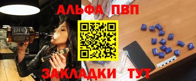 прущие грибы Ликино-Дулёво
